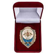 Знак в бархатистом футляре Отличник ВВС