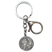 Брелок-медаль За службу в ВДВ