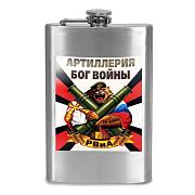 Карманная Фляжка Артиллерия - Бог войны