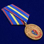 Медаль 95 лет Уголовному розыску