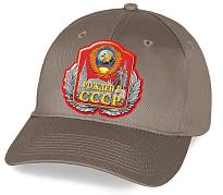Мужская кепка для Рожденного в СССР (Бежевая)