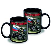 Кружка Штурмовик (Черная)