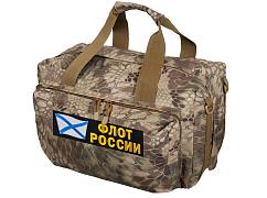Армейская сумка-рюкзак Флот России (Камуфляж Kryptek Typhon)