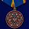 Медаль За заслуги в обеспечении экономической безопасности ФСБ РФ  в наградной коробке с удостоверением в комплекте 3