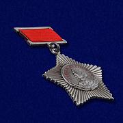 Орден Суворова III степени (на колодке) (Муляж)