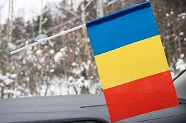 Флажок в машину с присоской Румыния