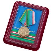 Медаль Юбилей РВВДКУ имени генерала армии В.Ф. Маргелова в наградной коробке с удостоверением в комплекте