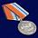 Медаль За морские заслуги в Арктике 1