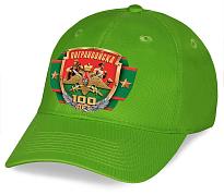 Военная кепка Юбилей Погранвойск (Ярко-зеленая)