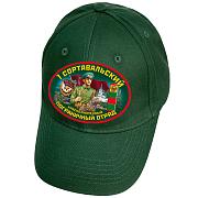 Военная кепка 1 Сортавальский Погранотряд (Темно-Зеленая)
