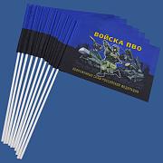 Набор флажков Войска ПВО ВС РФ (10 штук)