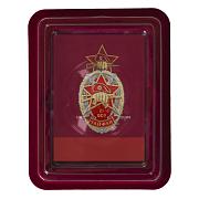 Знак 21 ОСН Тайфун в наградной коробке с удостоверением в комплекте