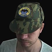 Армейская кепка с нашивкой Спецназа ГРУ (Камуфляж)