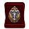 Медаль в бархатистом футляре Знак РВВДКУ им. В. Ф. Маргелова 2