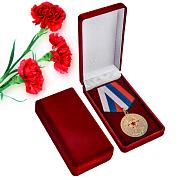 Медаль в бархатистом футляре Ветеран Воздушно-десантных войск