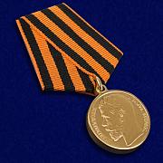 Медаль За храбрость Николай 2 