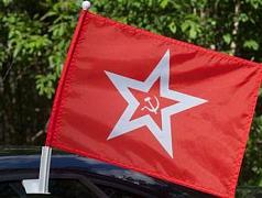 Флаг на машину с кронштейном Гюйс ВМФ СССР