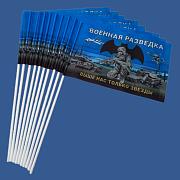 Набор флажков Выше нас только звезды (10 штук)