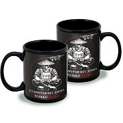 Кружка У самурая нет дрона, только пульт (Черная)