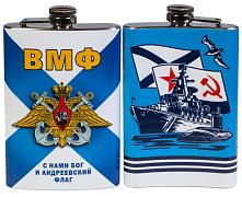 Карманная фляжка корабль ВМФ