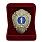 Знак в бархатистом футляре МВД России Классный специалист 1-го класса 2