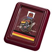 Знак ГСВГ Виттенберг в наградной коробке с удостоверением в комплекте