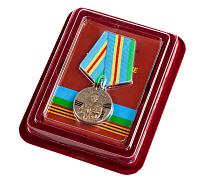 Медаль воздушного десанта 85 лет в наградной коробке с удостоверением в комплекте