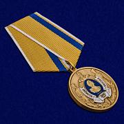 Юбилейная медаль 300 лет полиции России