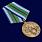 Медаль 75 лет Победы в Великой Отечественной войне 1941-1945 годов Беларусь муляж 1