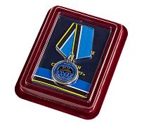 Медаль Ветеран спецназа ГРУ  в наградной коробке с удостоверением в комплекте