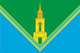Флаг Павловского Посада Московской области