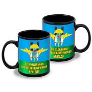 Кружка 11 отдельная десантно-штурмовая бригада (Черная)