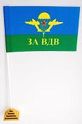 Флажок настольный За ВДВ
