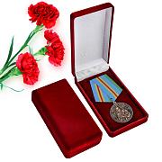Медаль в бархатистом футляре к 85-летию Воздушный десант