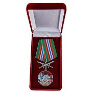 Медаль в бархатистом футляре За службу в Каспийском погранотряде