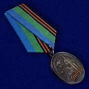 Медаль в наградной коробке с удостоверением в комплекте Воздушный десант