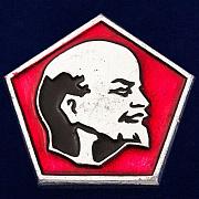Значок Портрет Ленина