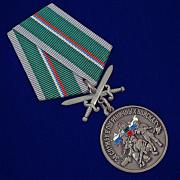 Медаль За службу в Пограничных войсках с девизом