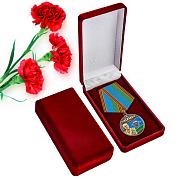 Медаль в бархатистом футляре Генерал армии Маргелов