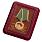 Медаль Воин-интернационалист в наградной коробке с удостоверением в комплекте 1
