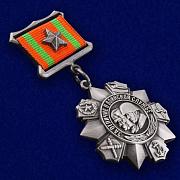 Муляж медали За отличие в воинской службе II степени