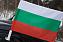 Флаг на машину с кронштейном Болгария 1