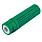 Перезаряжаемый аккумулятор с USB-разъемом 18650 Li-ion 3800 mAh (2 шт.)  2