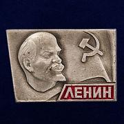 Значок Ленин с серпом и молотом