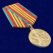 Медаль За безупречную службу КГБ третьей степени (Муляж)