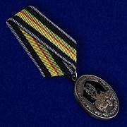 Ветеранская медаль Автомобильные войска