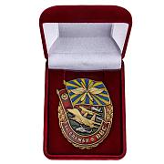 Знак в бархатистом футляре За службу в ВВС