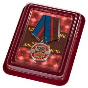 Медаль Ветеран Диванных войск в наградной коробке с удостоверением