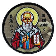 Нашивка Николай Угодник (8х8см)