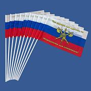 Набор флажков 1 отдельный Семеновский полк (10 штук)